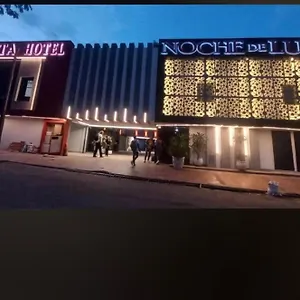 Ayenda Apartahotel Noche De Luna Cali